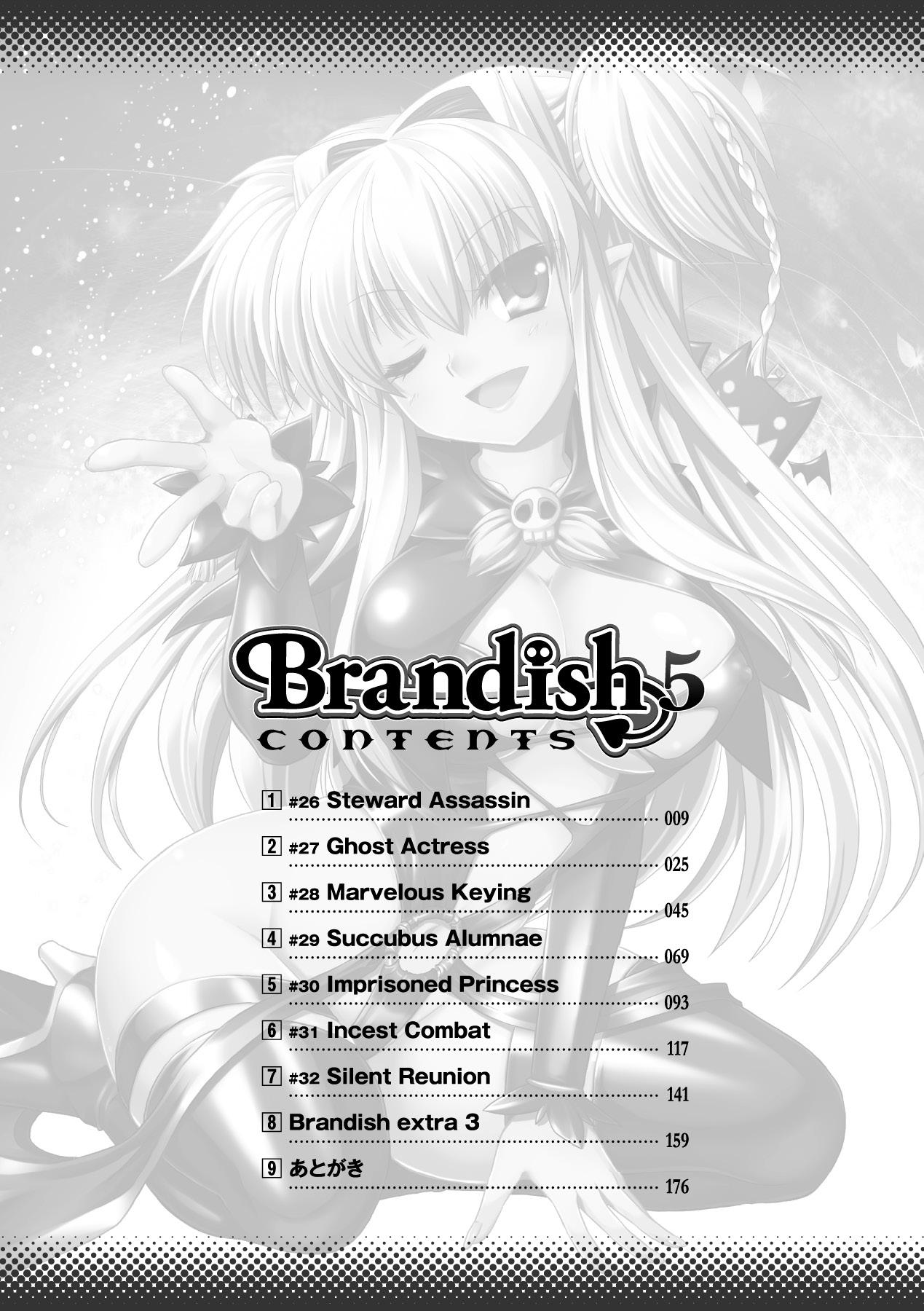 Brandish 5 12