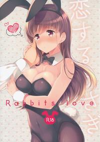 Koisuru Usagi - Rabbits love 0