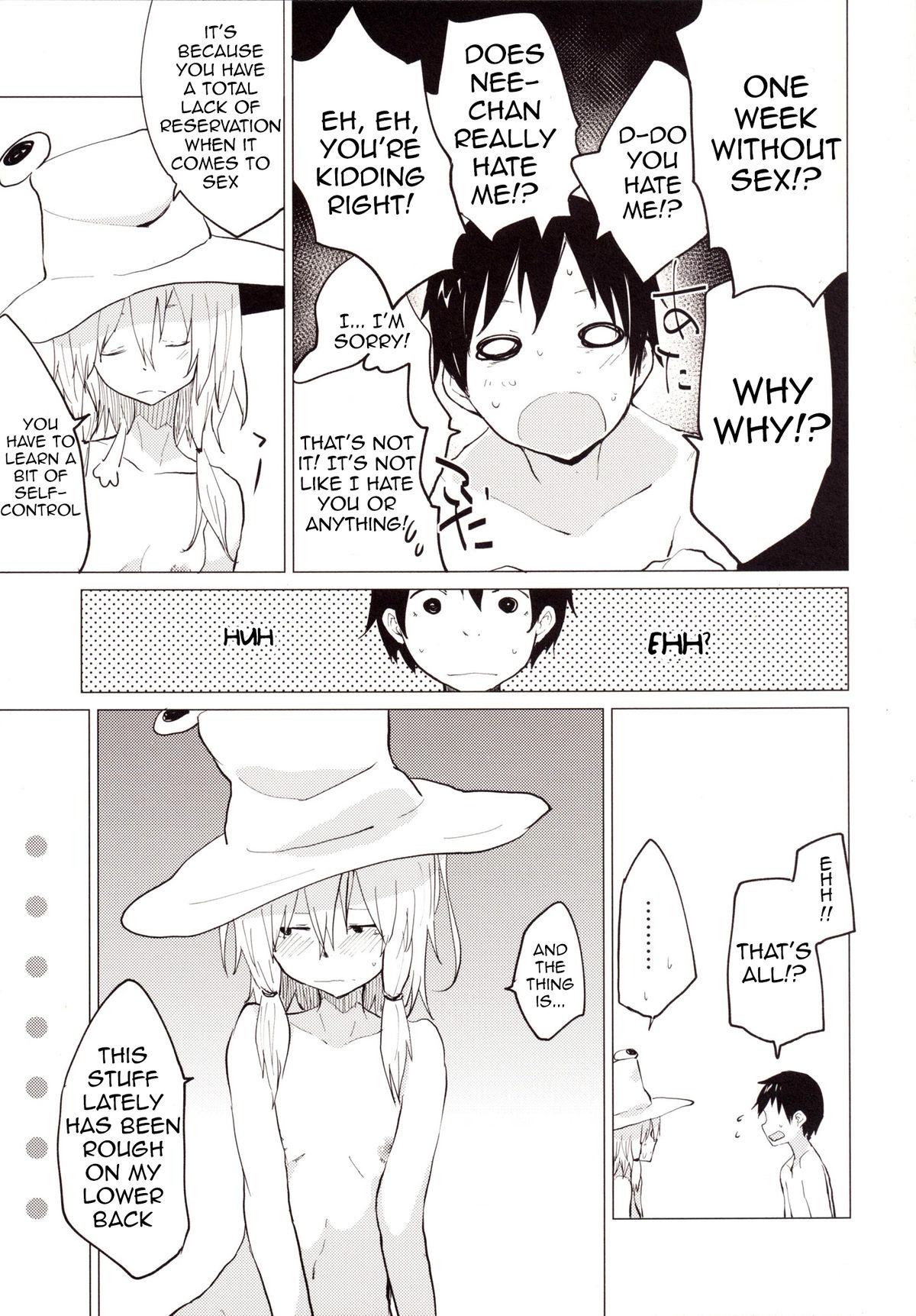 Cowgirl Sukoshi wa Gaman Shinasai! Suwa Shota Bangaihen 2 - Touhou project Blackdick - Page 6