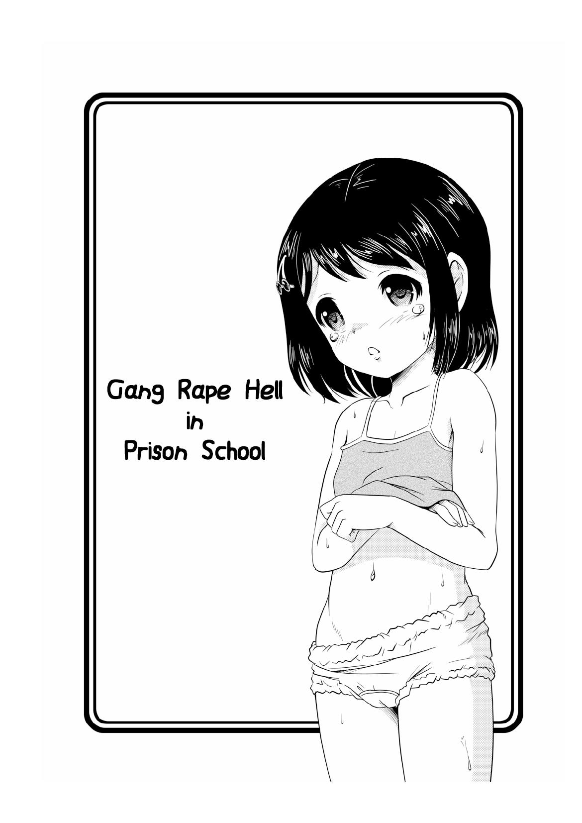 Perfect Pussy Kankin Gakuen Rinkan Jigoku Vagina - Page 4