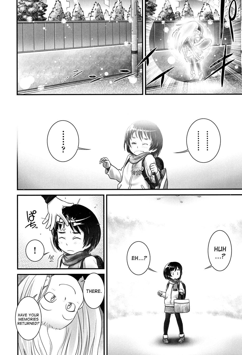 Gay Pissing [Ogu] Shion-chan to Nini-kun 1 | Shion-chan and Nini-kun Ch. 1 (Niji "Lo" 2-nensei) [English] [desudesu] [Digital] Gay Kissing - Page 4