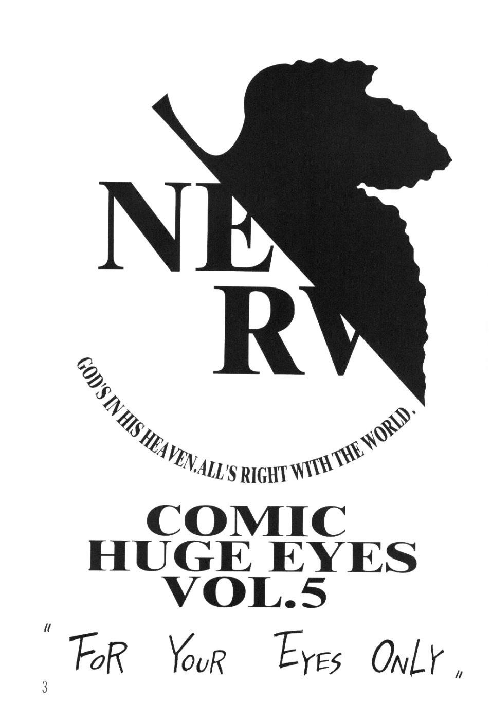 Comic Huge Eyes Vol. 5 1