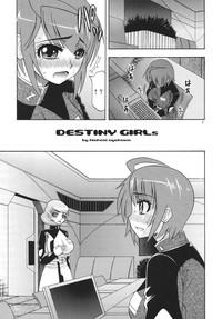 [Complete Box (Ayakawa Hisashi) DESTINY GIRLs (Gundam SEED DESTINY) [Digital] 3