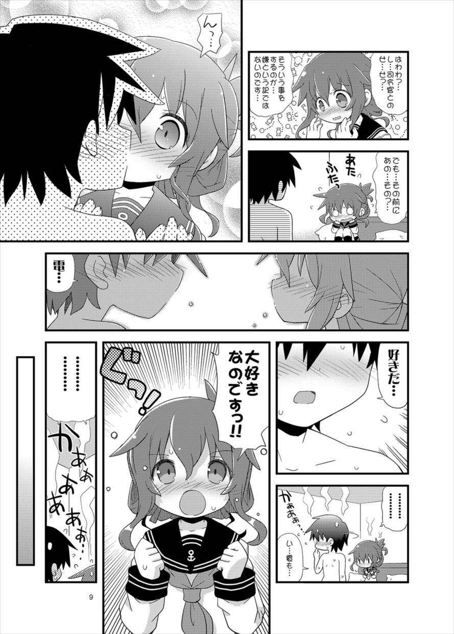 Woman Fucking A...ano...kyou mo...Ecchi...Suruno Desuka...? - Kantai collection Gay Facial - Page 8