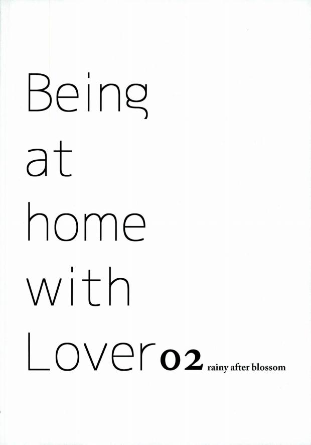 Being at home with Lover 10