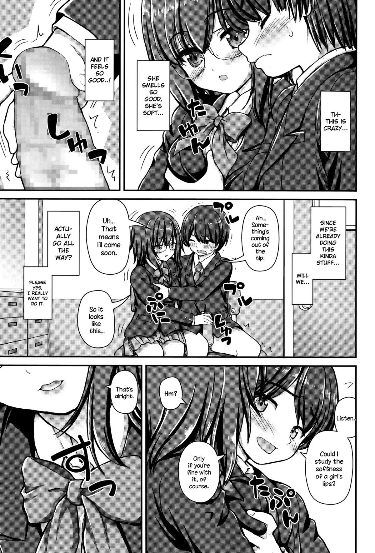 Girlfriends Jiyuukenkyuubu Gang - Page 7