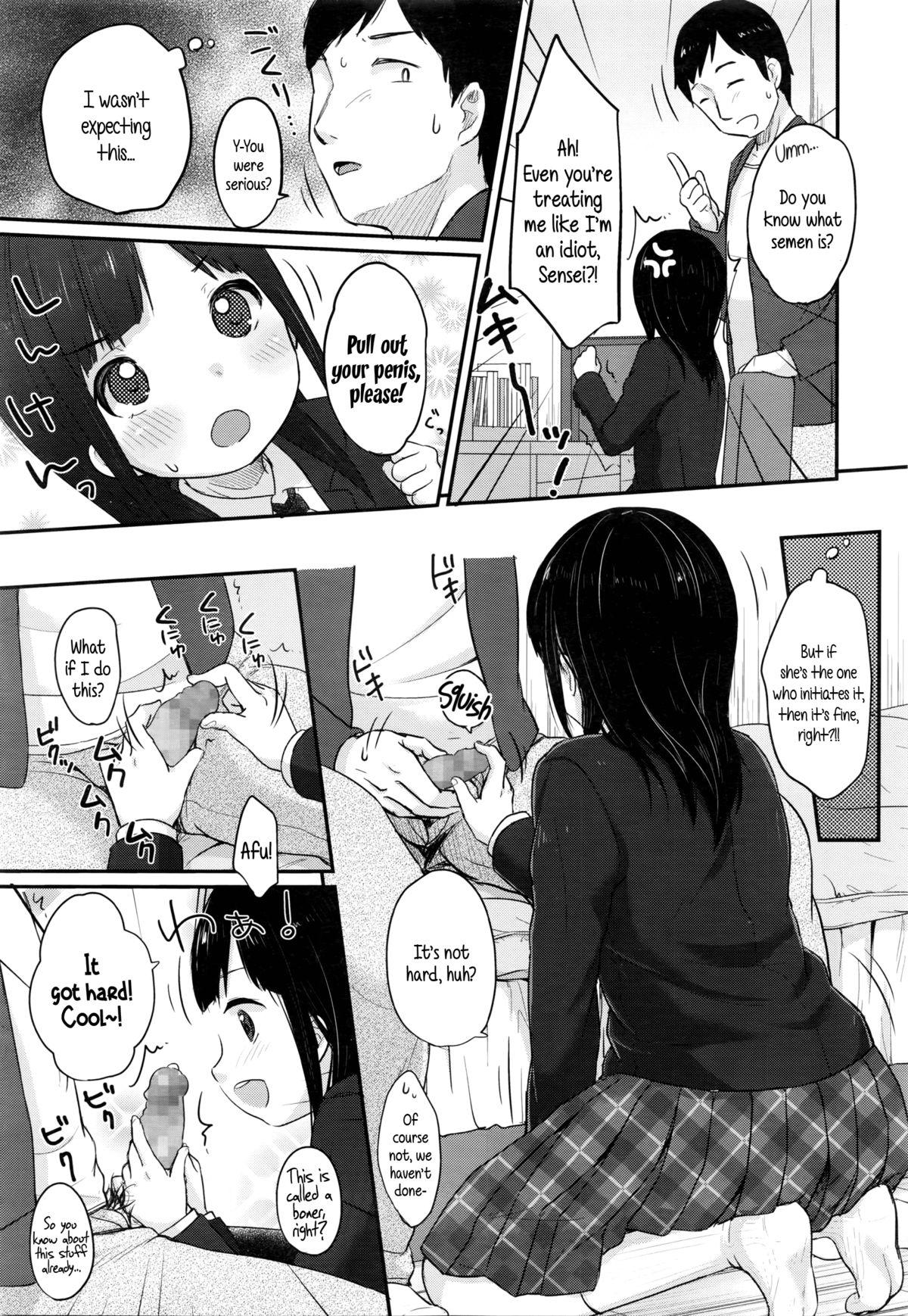 Secretary Manga de Wakaru Seiinbenkyouhou | Study Method With SEMEN -comic edition Bathroom - Page 3