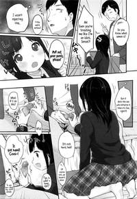 Manga de Wakaru Seiinbenkyouhou | Study Method With SEMEN -comic edition 3