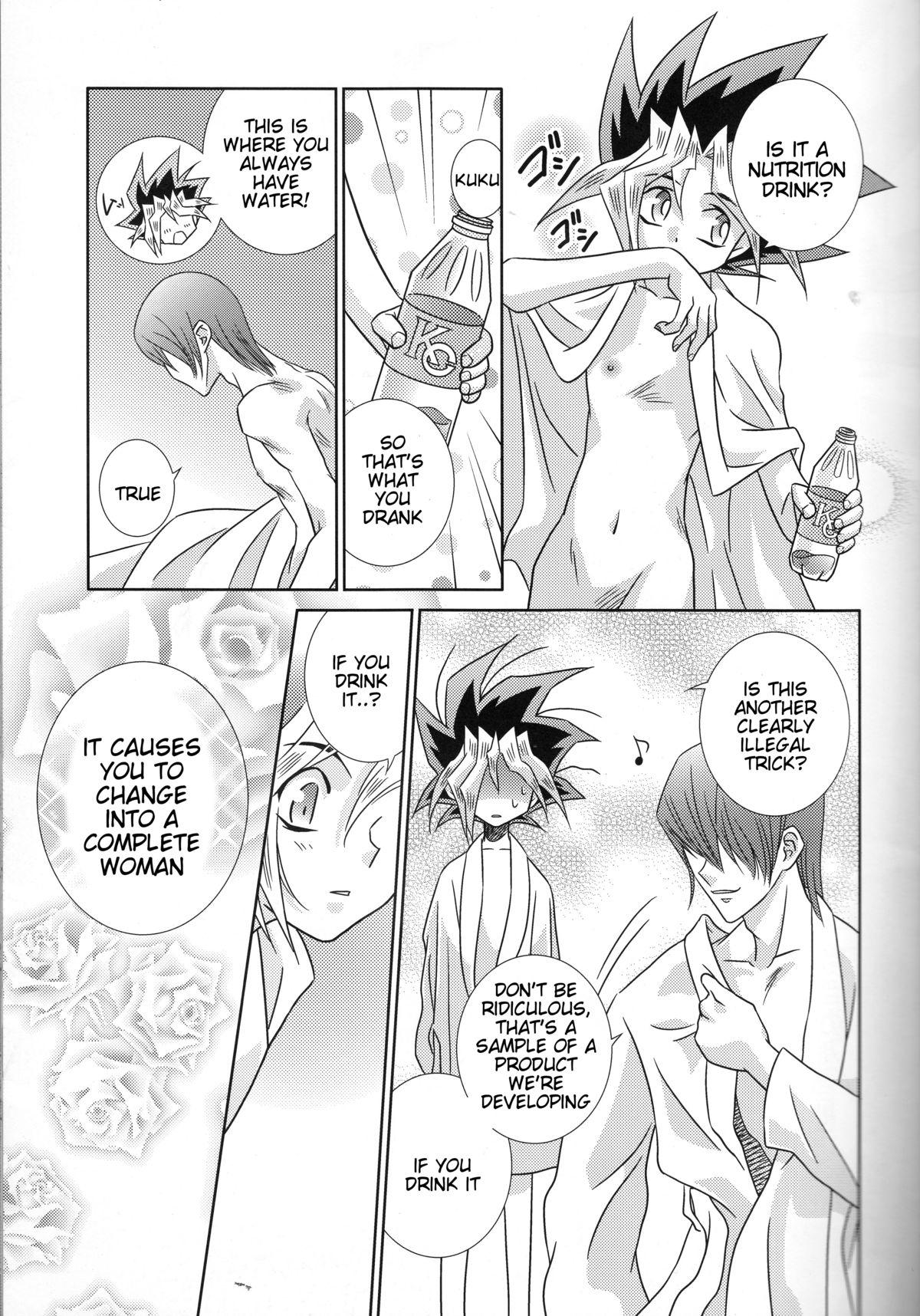 Boy Girl Metamorphose - Yu-gi-oh Dando - Page 8