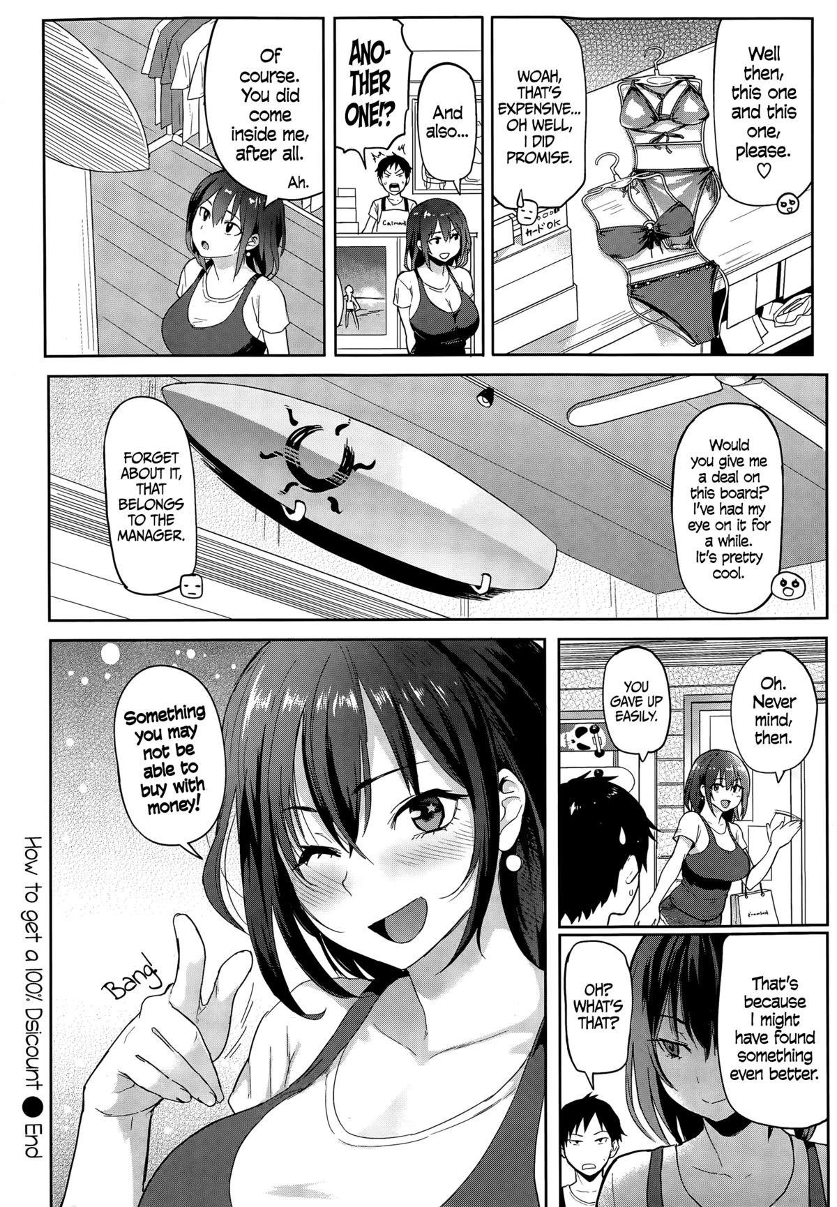 [Meme50] Hatsujou Keihou Ch. 1-3, 5-10, 12 [English][Incomplete]{CW, TLL, Noraneko, SashiTSK, Lusty Lady} 116