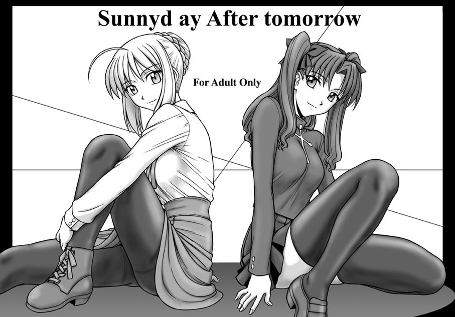 Sunnyday After tomorrow 1