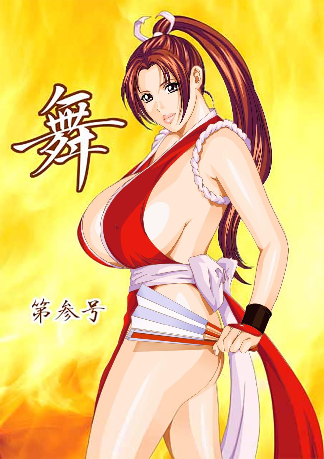 [D-LOVERS (Nishimaki Tohru)] Mai -Innyuuden- Daisangou (Busty Game Gals Collection vol.01) (King of Fighters) [English] [realakuma75] [Digital] 1