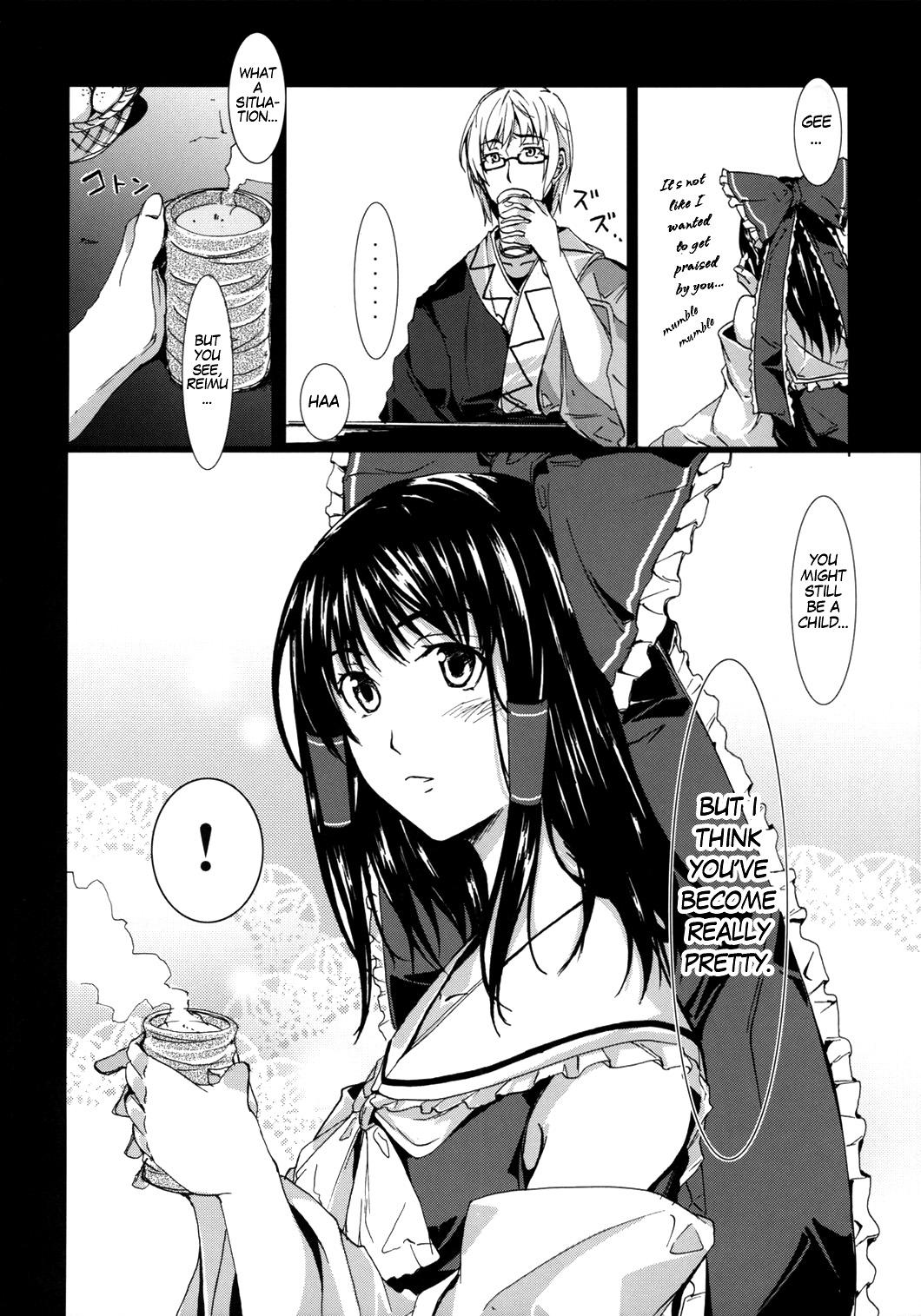 Breast Primal. - Touhou project Gay - Page 7