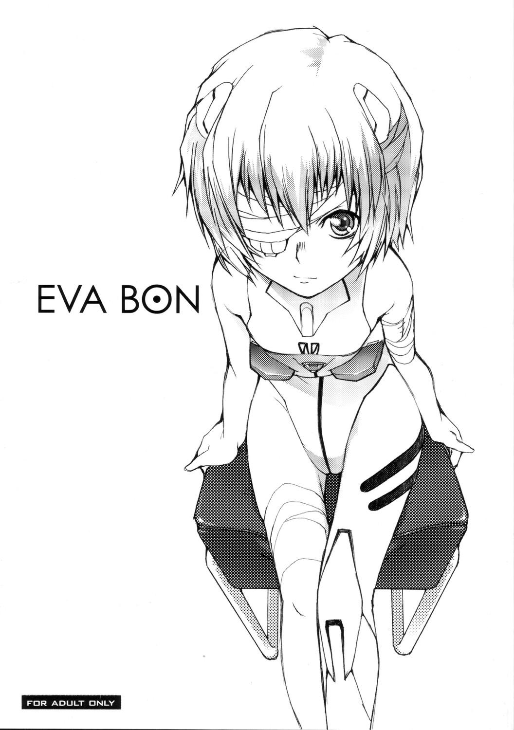 EVA BON 0