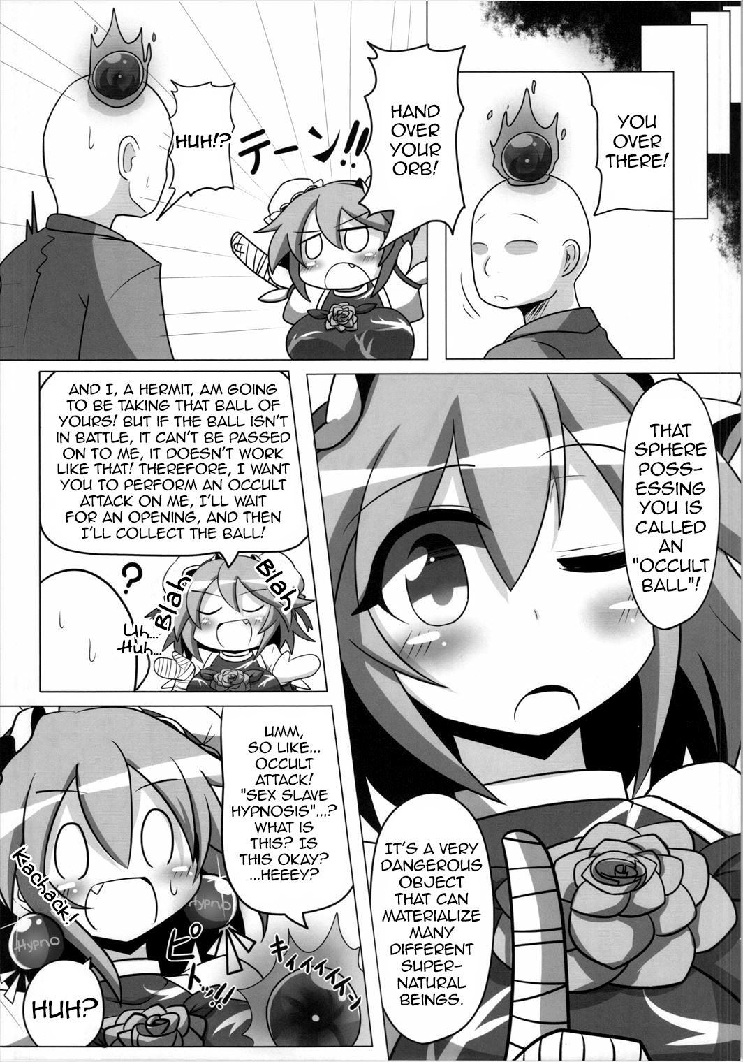 Hindi Saimin! Negai o Kiku Sennin - Touhou project Asiansex - Page 5