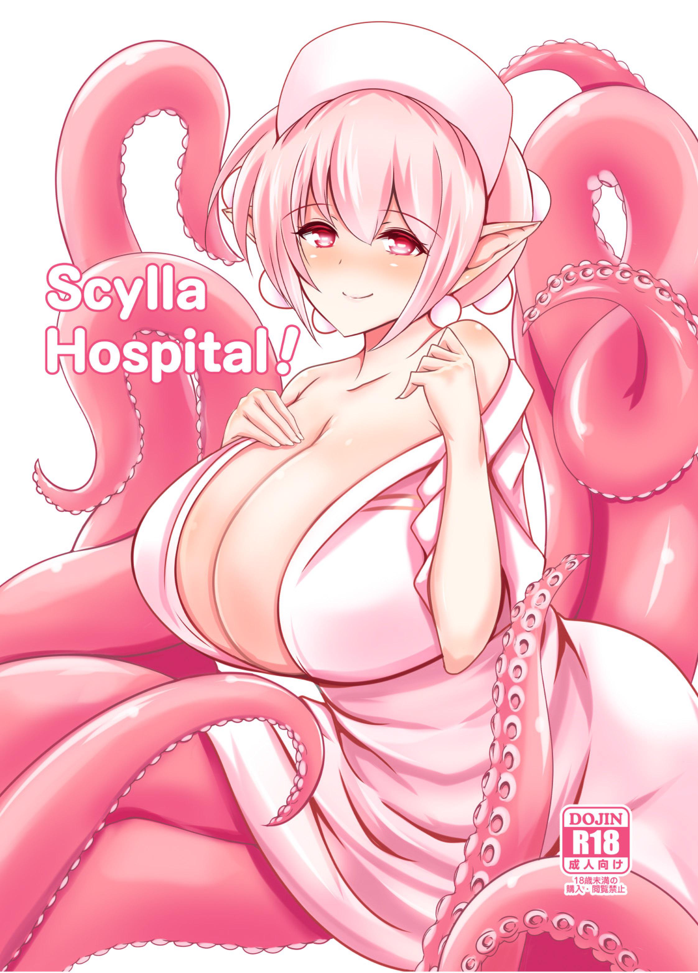 Scylla Hospital! 0
