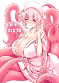Bikini Scylla Hospital!  XXXShare 1
