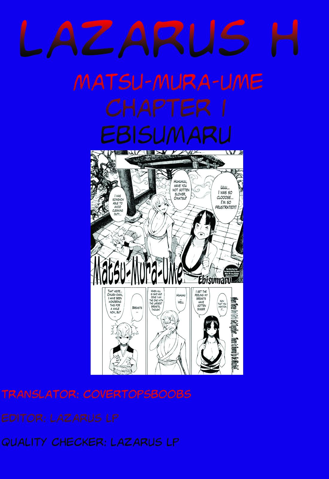 [Ebisumaru] Matsu-Take-Ume Ch. 1 (COMIC Anthurium 034 2016-02) [English] [Lazarus H] 18