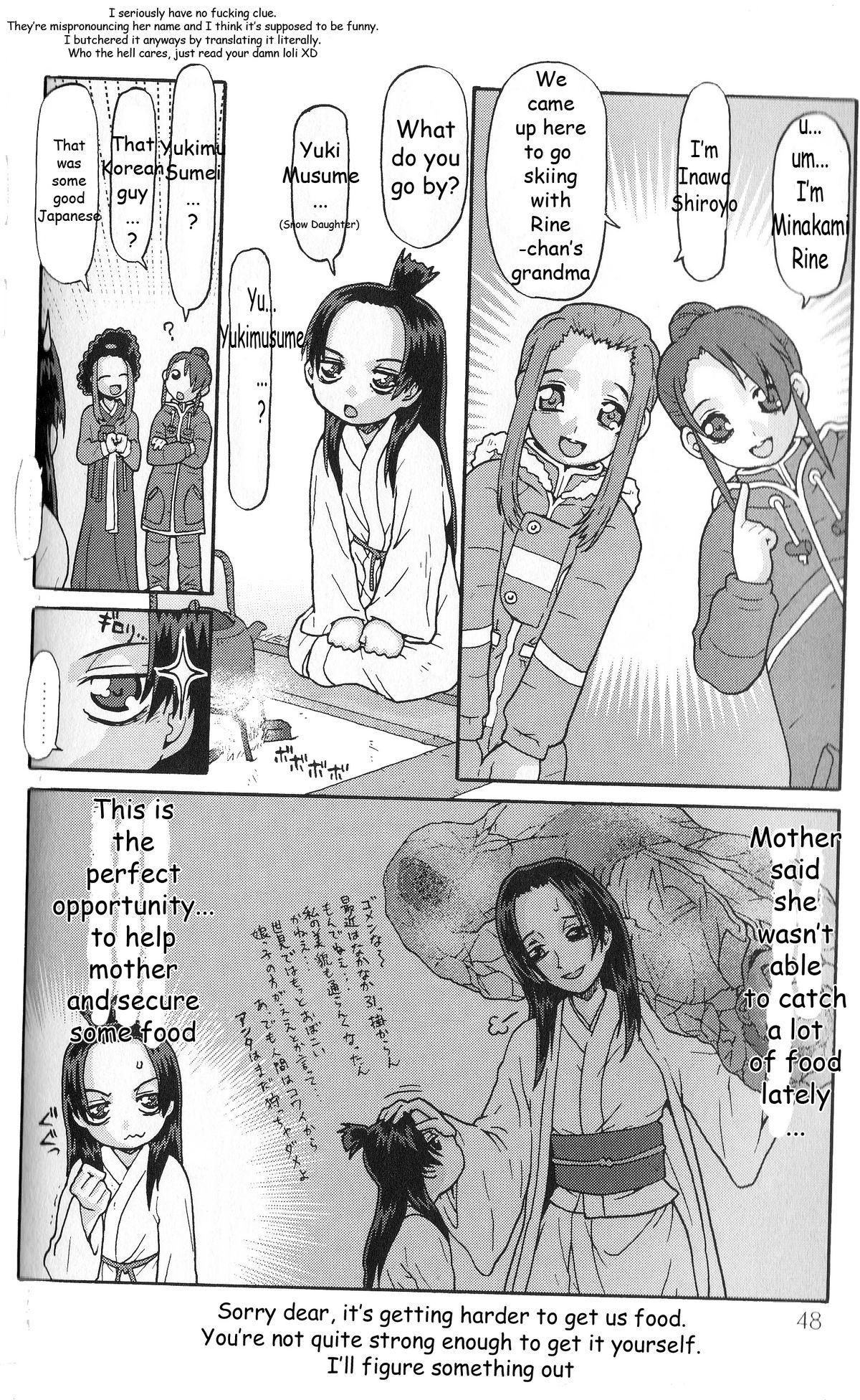 Babe Shinobi yoru Shiroi Wana | White Trap Brother - Page 4