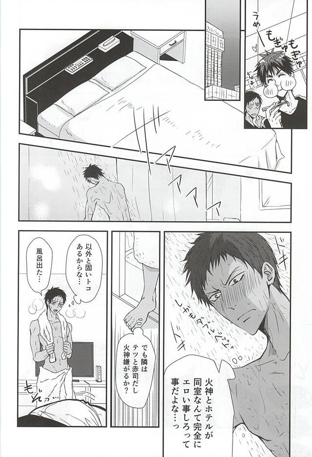 Gordinha Happi Happy happy - Kuroko no basuke Shavedpussy - Page 5