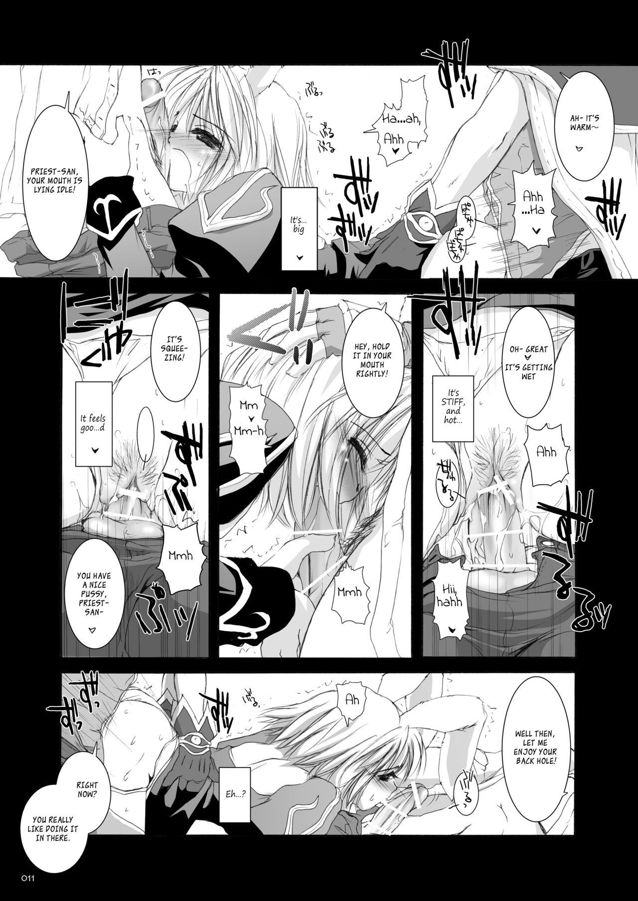 Piercing Rough Sketch 11 - Ragnarok online Mamadas - Page 10