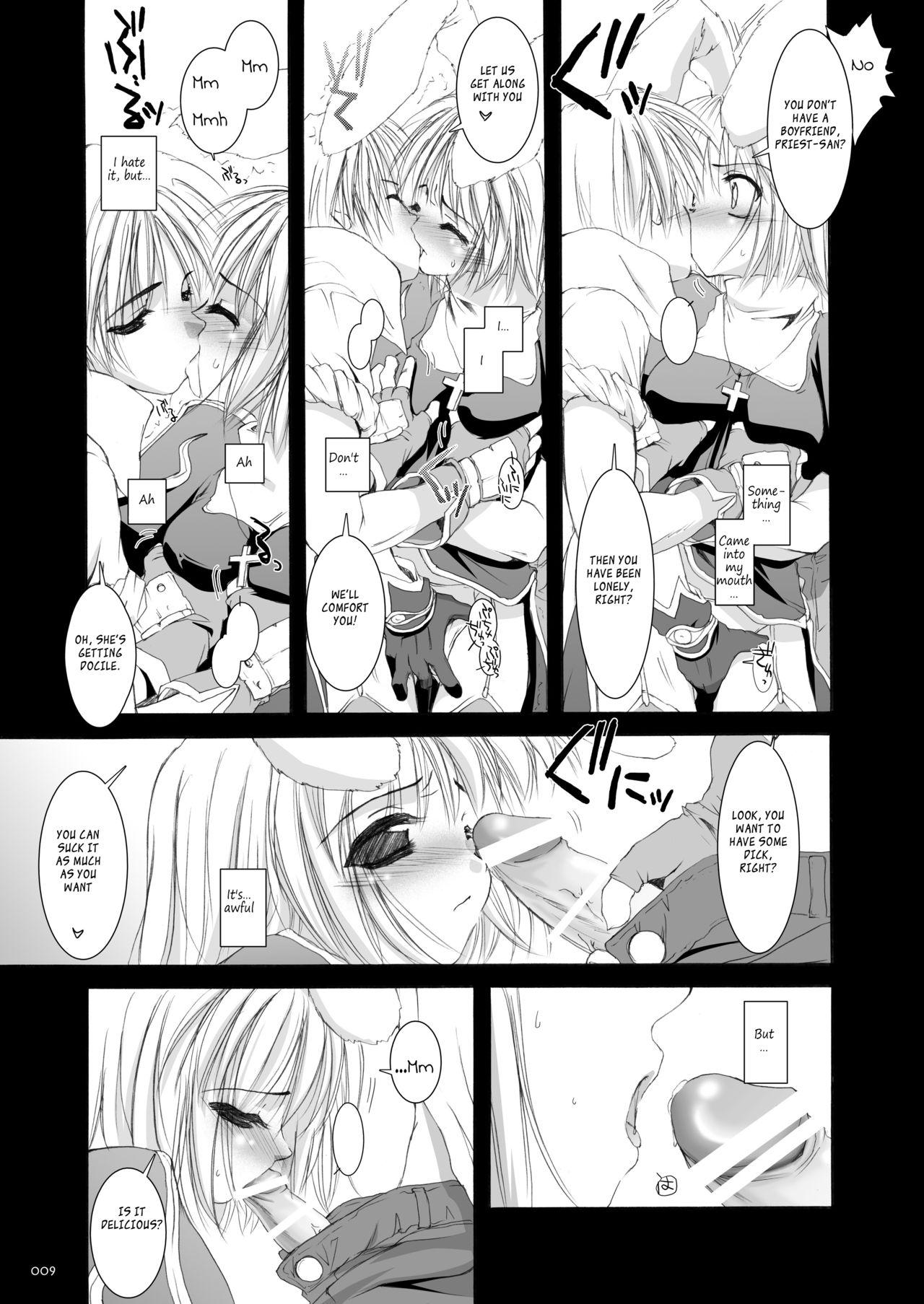 Free Blowjob Porn Rough Sketch 11 - Ragnarok online Twistys - Page 8