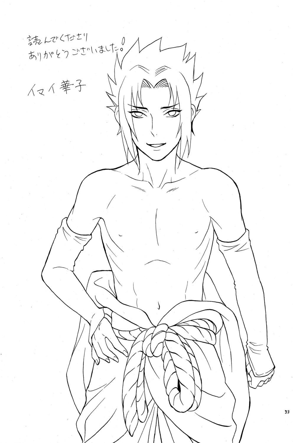 Boss Nyota mo Shota mo Oishii Desu - Naruto Gay - Page 33