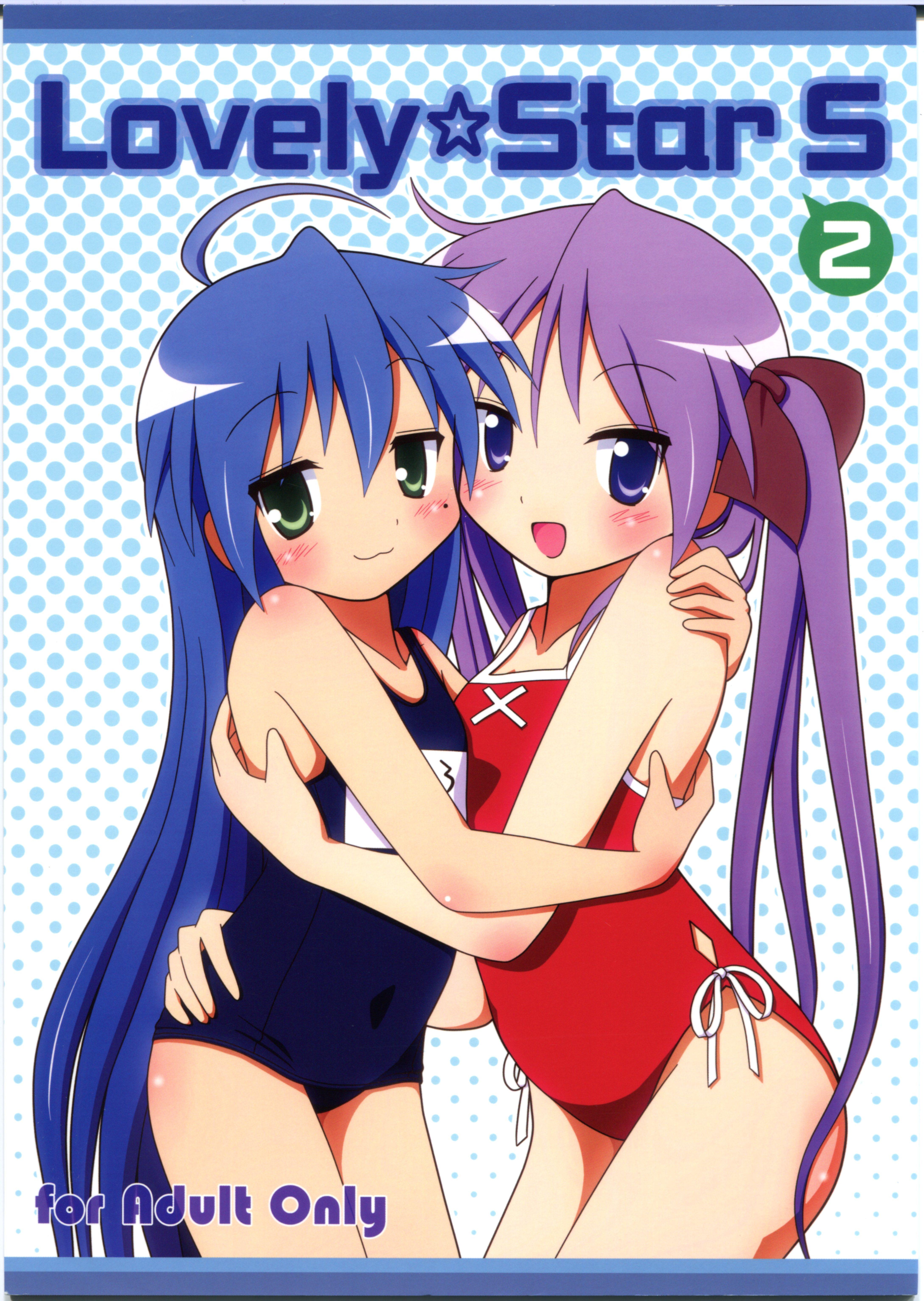 Gay Uniform Lovely Star S2 - Lucky star Ecchi - Picture 1