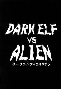 DARK ELF vs ALIEN 2