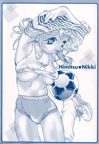 Himitsu Nikki 6