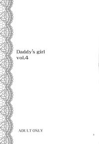 Usa DG - Daddy's Girl Vol. 4  Glam 2