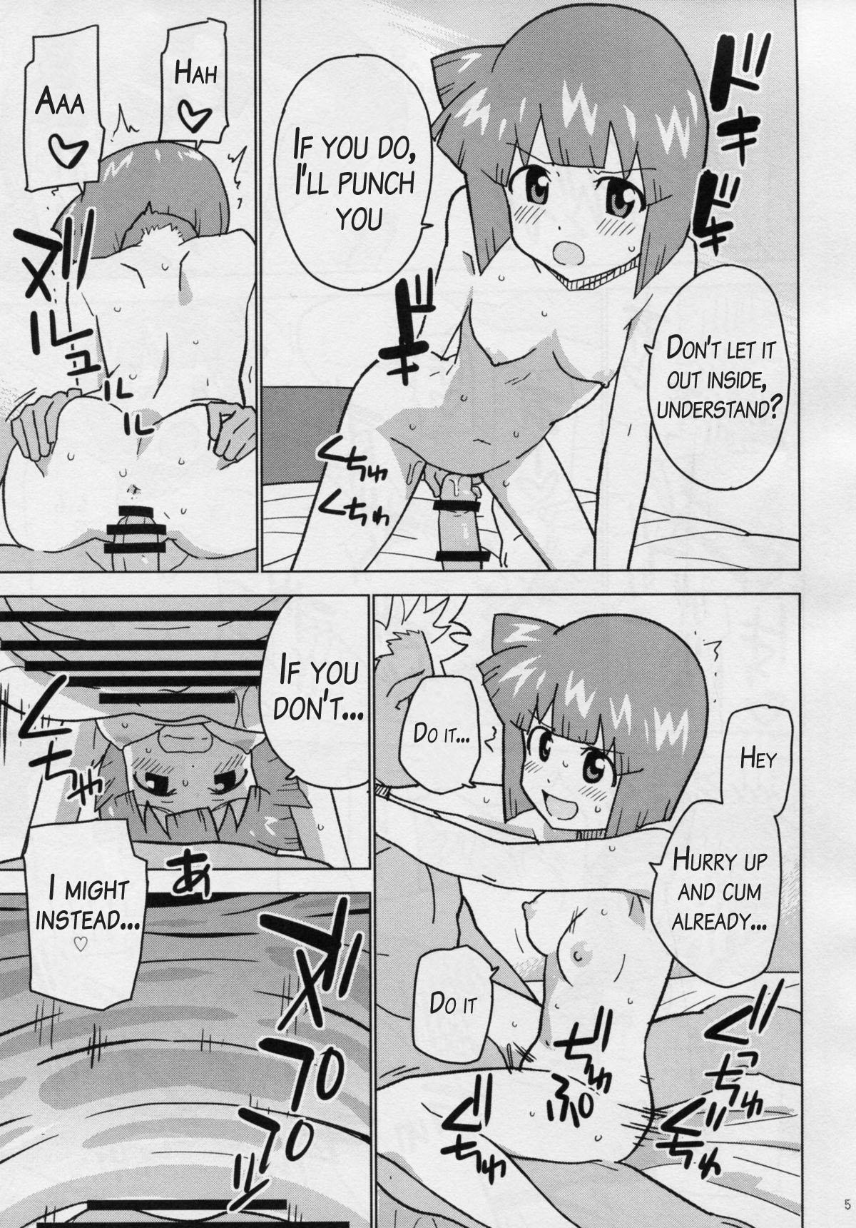 Big breasts Game Dakette Itta Daro! - Shinryaku ika musume Tribute - Page 4
