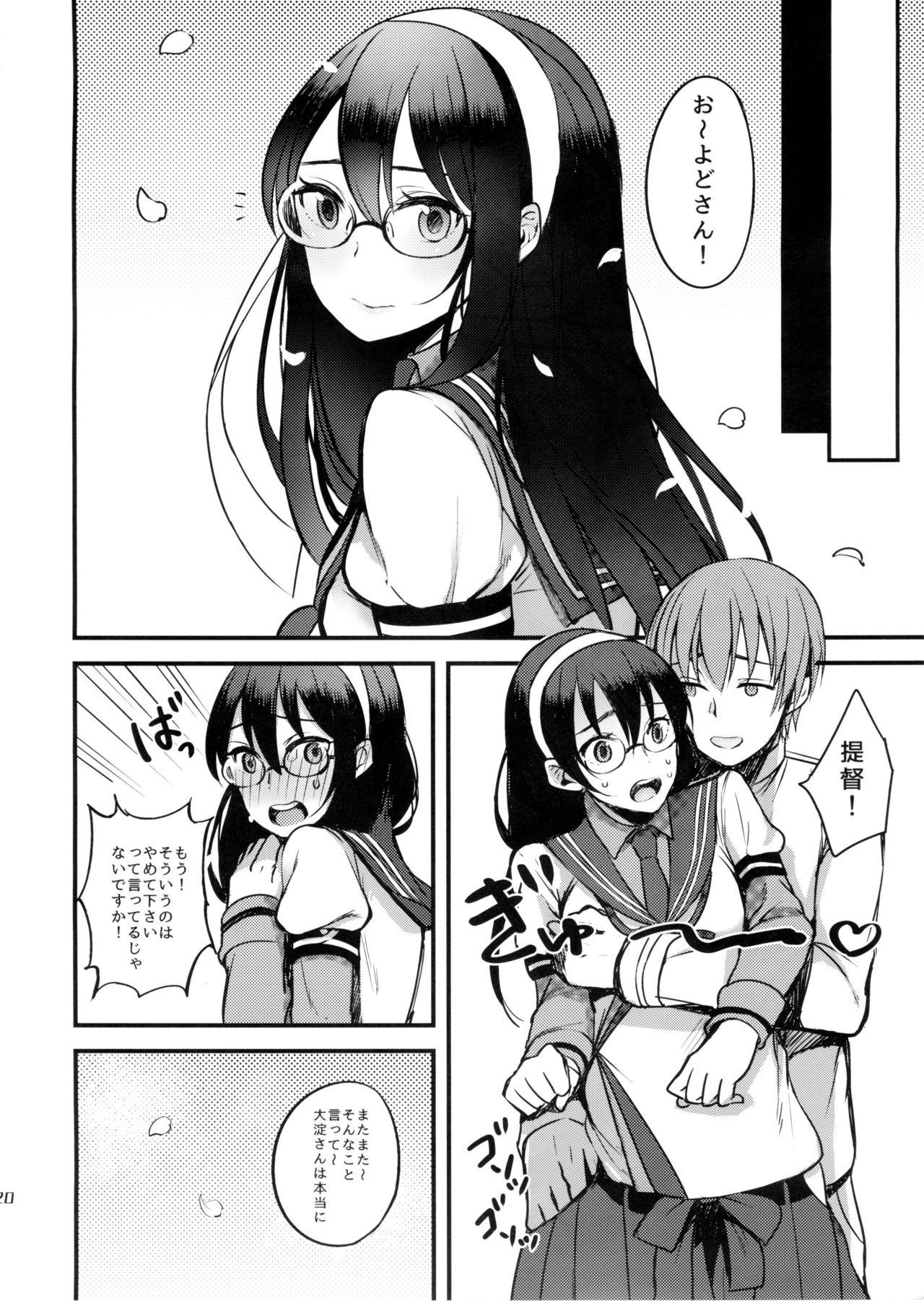 Teen Fuck Haru no Usotsuki. - Kantai collection Porra - Page 19