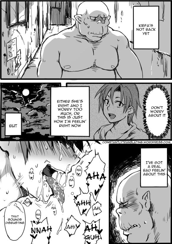 Grandma [Saku Jirou] TS-ko to Orc-san Manga 3 [English] [constantly] Yoga - Page 2