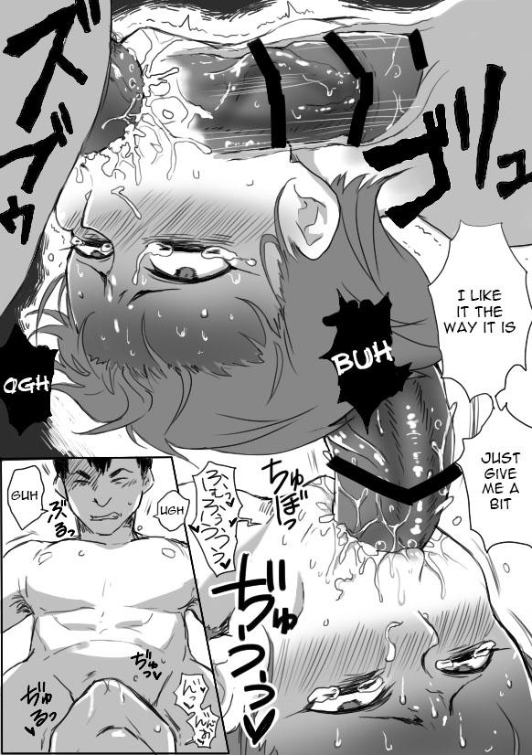 Huge Dick [Saku Jirou] TS-ko to Orc-san Manga 3 [English] [constantly] Gape - Page 7