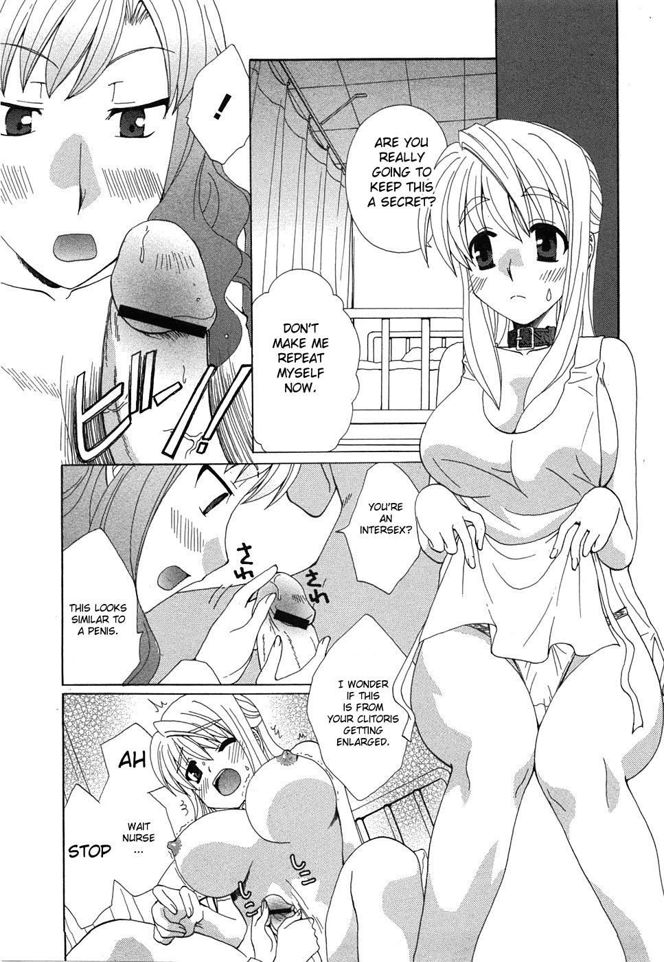 Pov Sex Kurenai Enamel Jogakuin Ch. 4 Morocha - Page 6