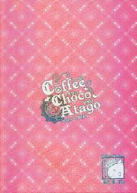 Coffee Choco Atago 6