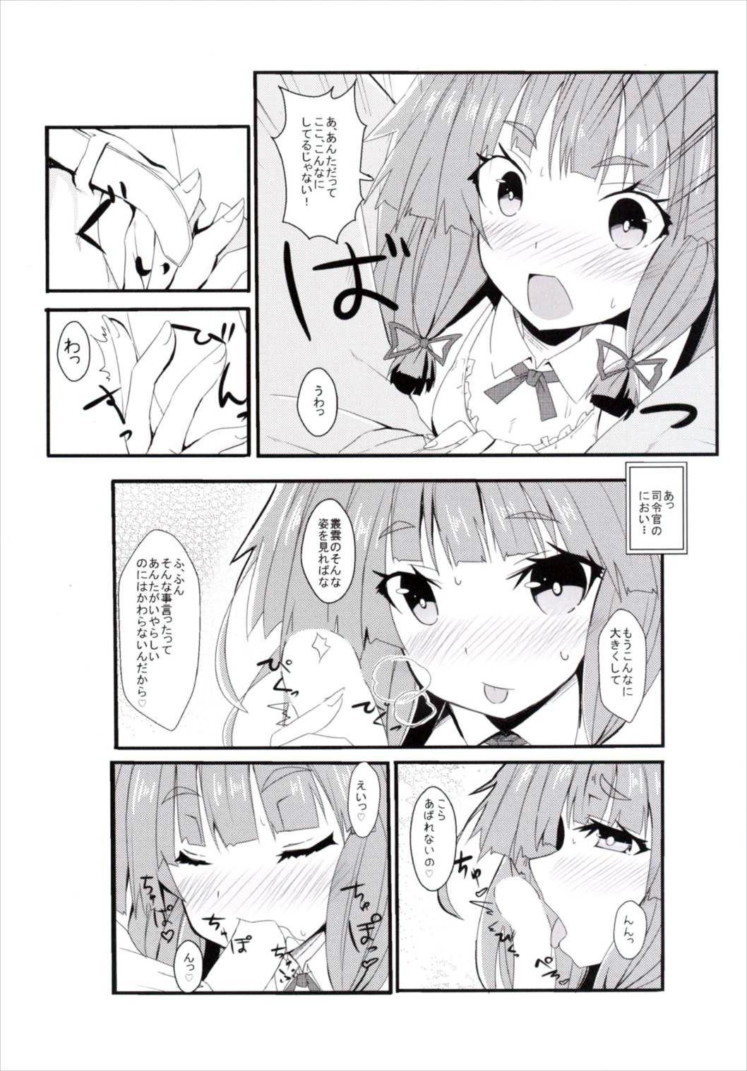 3some Murakumo - Kantai collection Livecams - Page 4