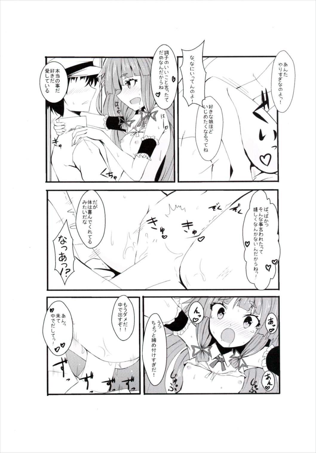 3some Murakumo - Kantai collection Livecams - Page 9