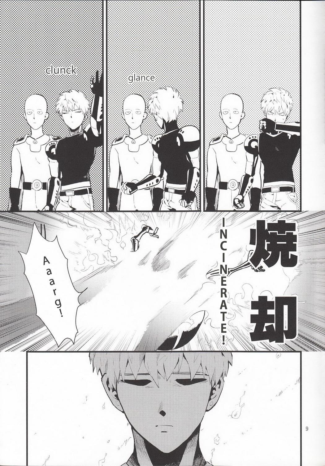 Real Amature Porn Zenbu tanin no seida… ! ! - One punch man Gay Skinny - Page 8