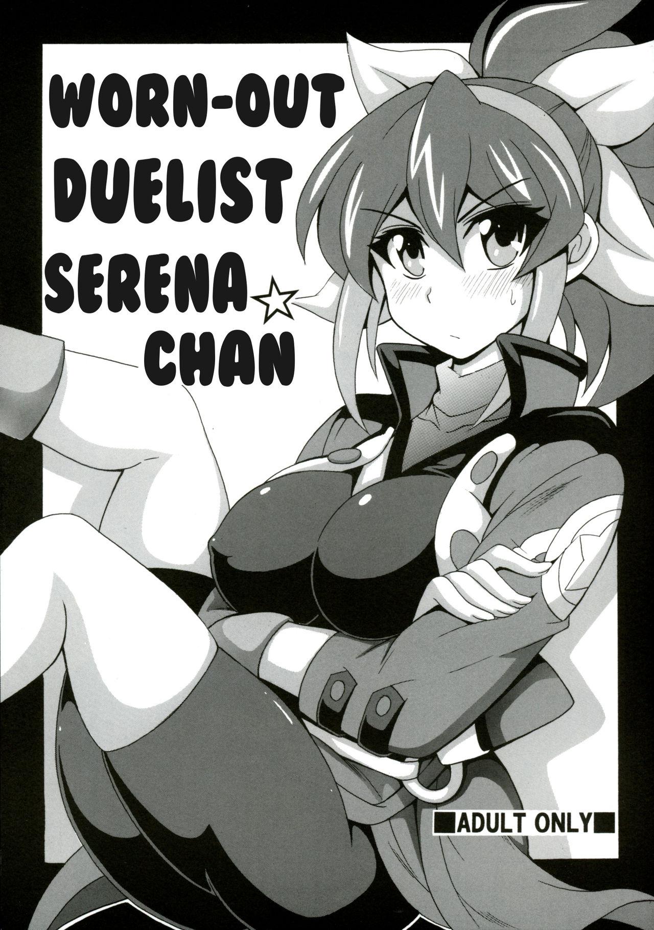 Perverted (C88) [Leaz Koubou (Oujano Kaze)] Ponkotsu Kukkoro Kettousha Serena-chan | Worn-out Duelist Serena-chan (Yu-Gi-Oh! ARC-V) [English] [Glittering Translations] - Yu gi oh arc v Sucking Cocks - Picture 1