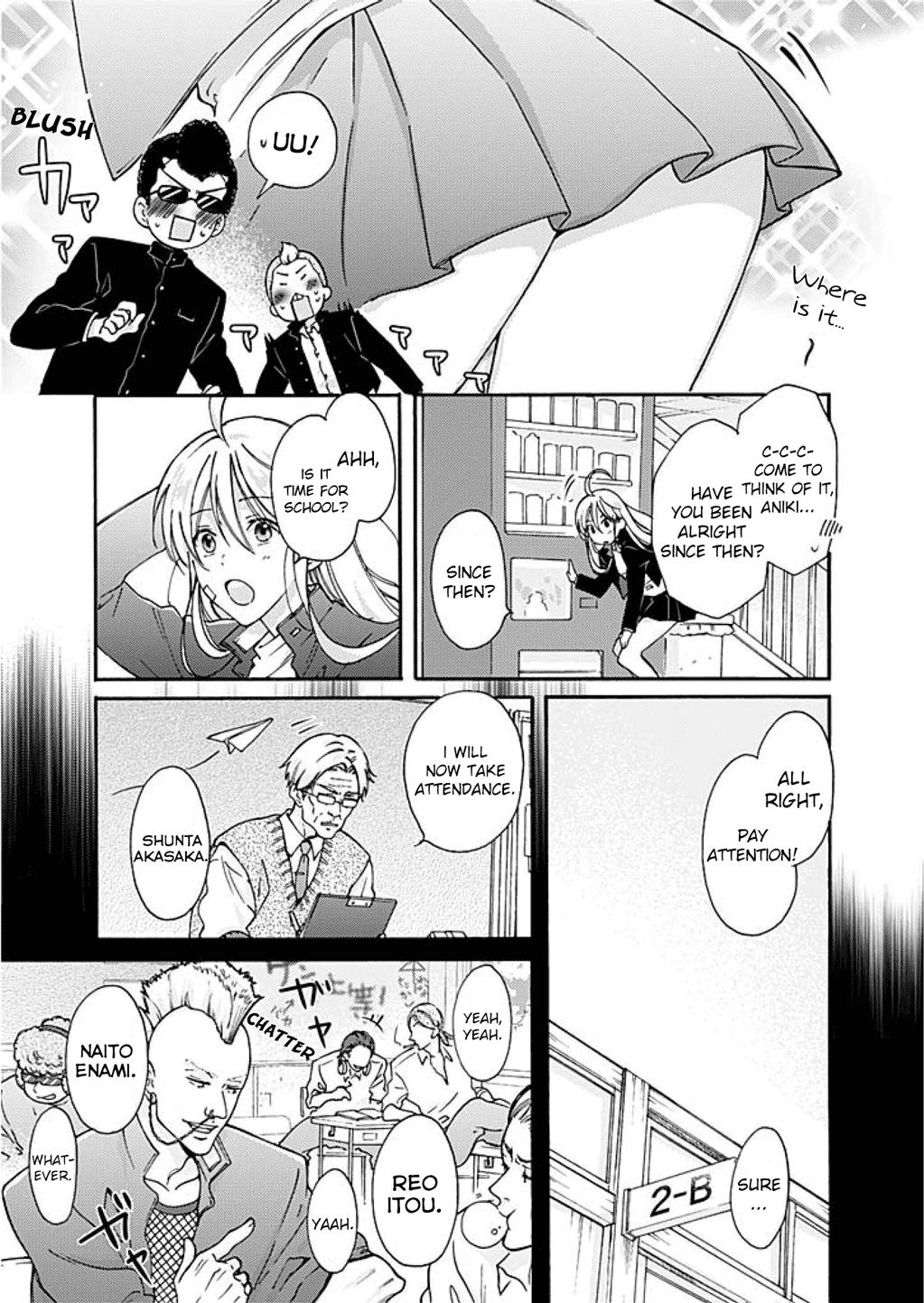 Monster Dick Nyotaika Yankee Gakuen ☆ Ore no Hajimete, Nerawaretemasu. 2 | Genderbender Yankee School ☆ They're Trying to Take My First Time. 2 Gay Bukkakeboy - Page 4