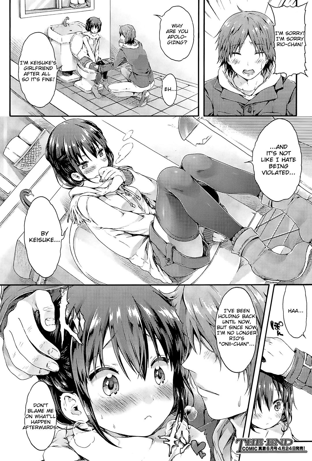 Erotic Onedari Rio-chan Daring - Page 24