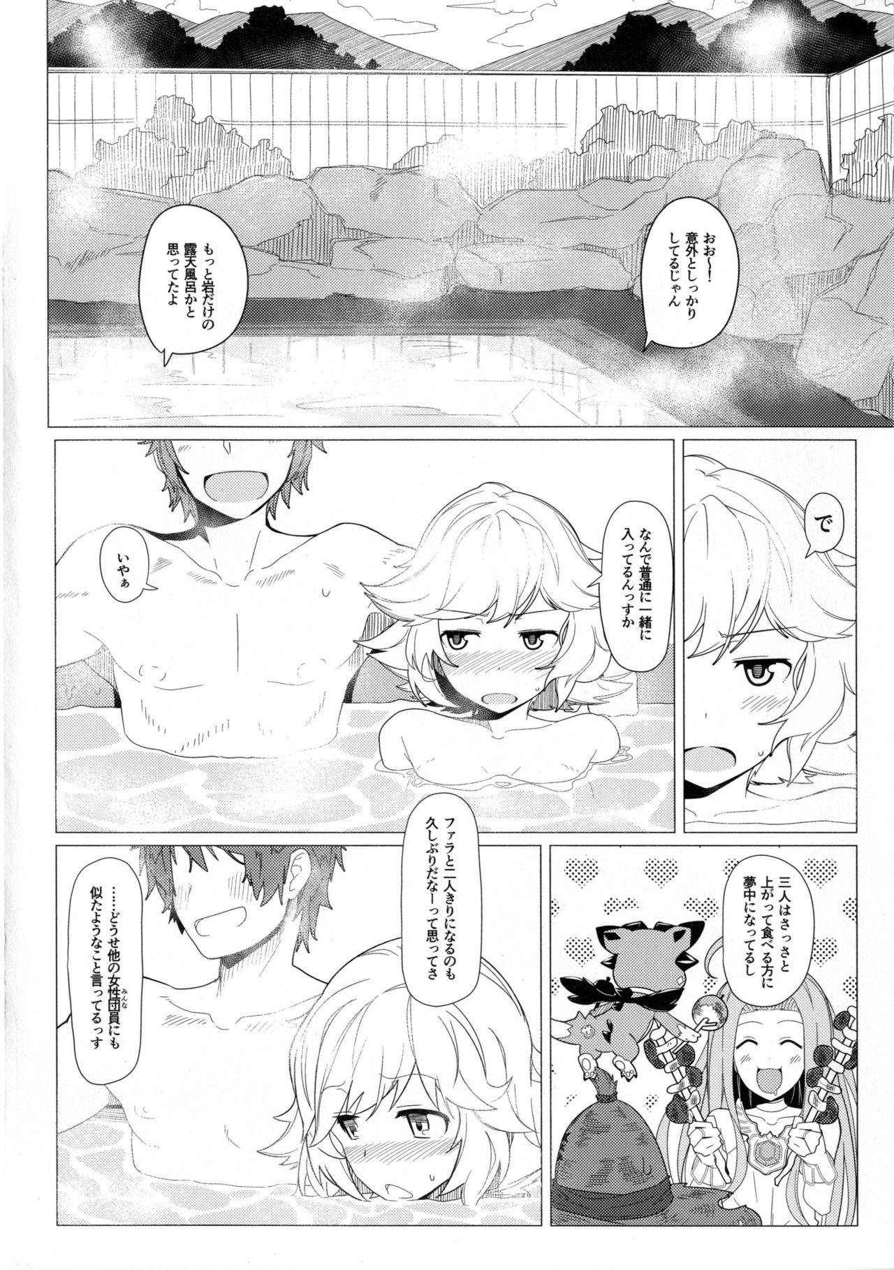 Tight Ass GIRLFriend's 10 - Granblue fantasy Yanks Featured - Page 4