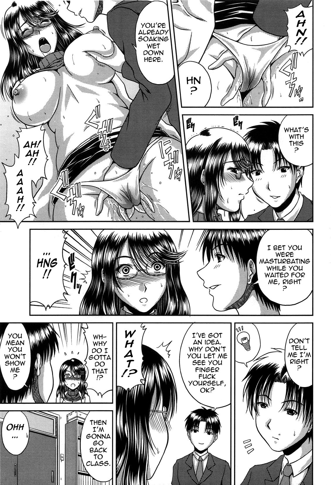 From Omote no Kao Ura no Kao | Public Face, Private Face Blowjob - Page 7