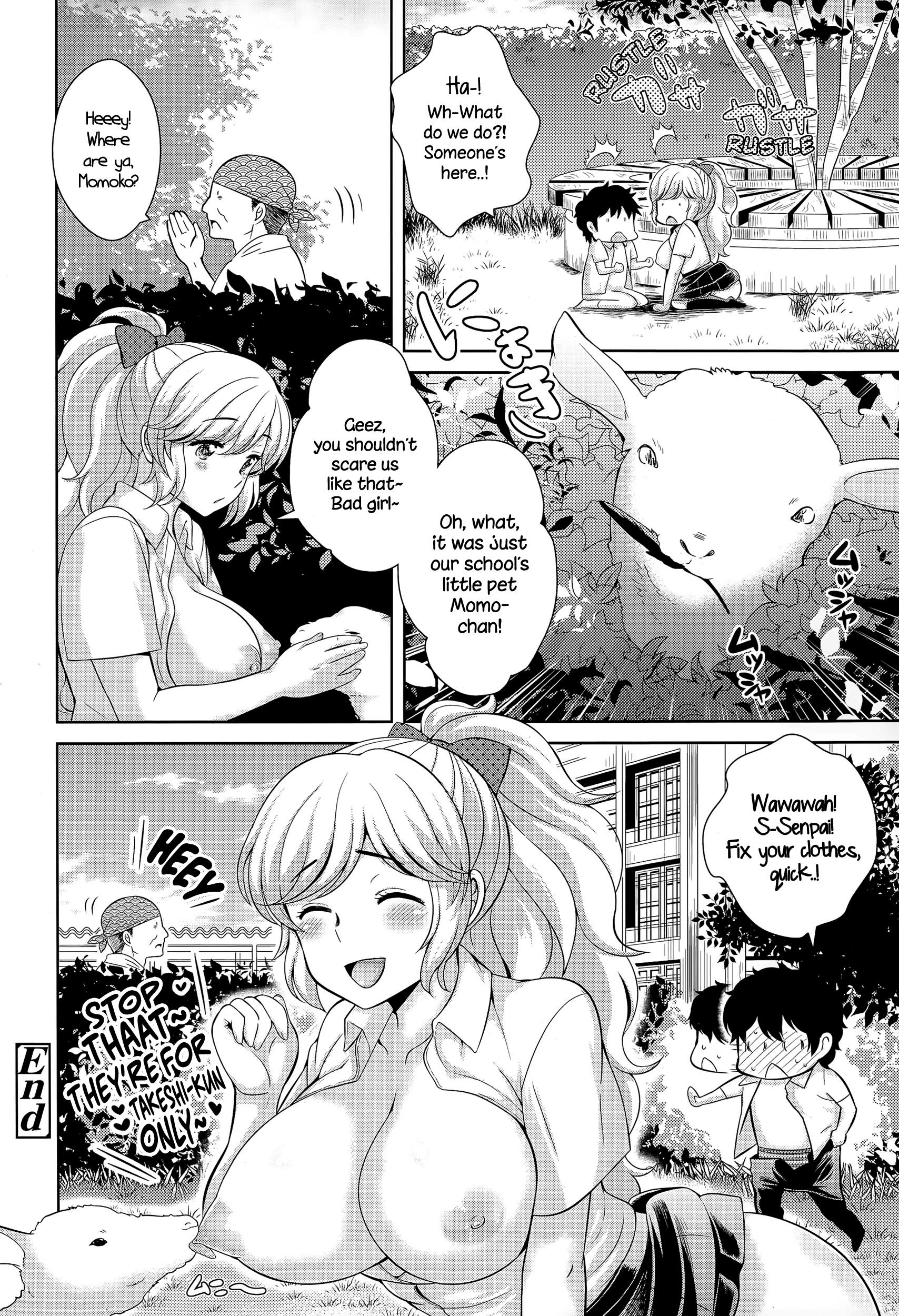 Blondes Boku no Konatsu-senpai to Yagai Katsudou Hot - Page 20