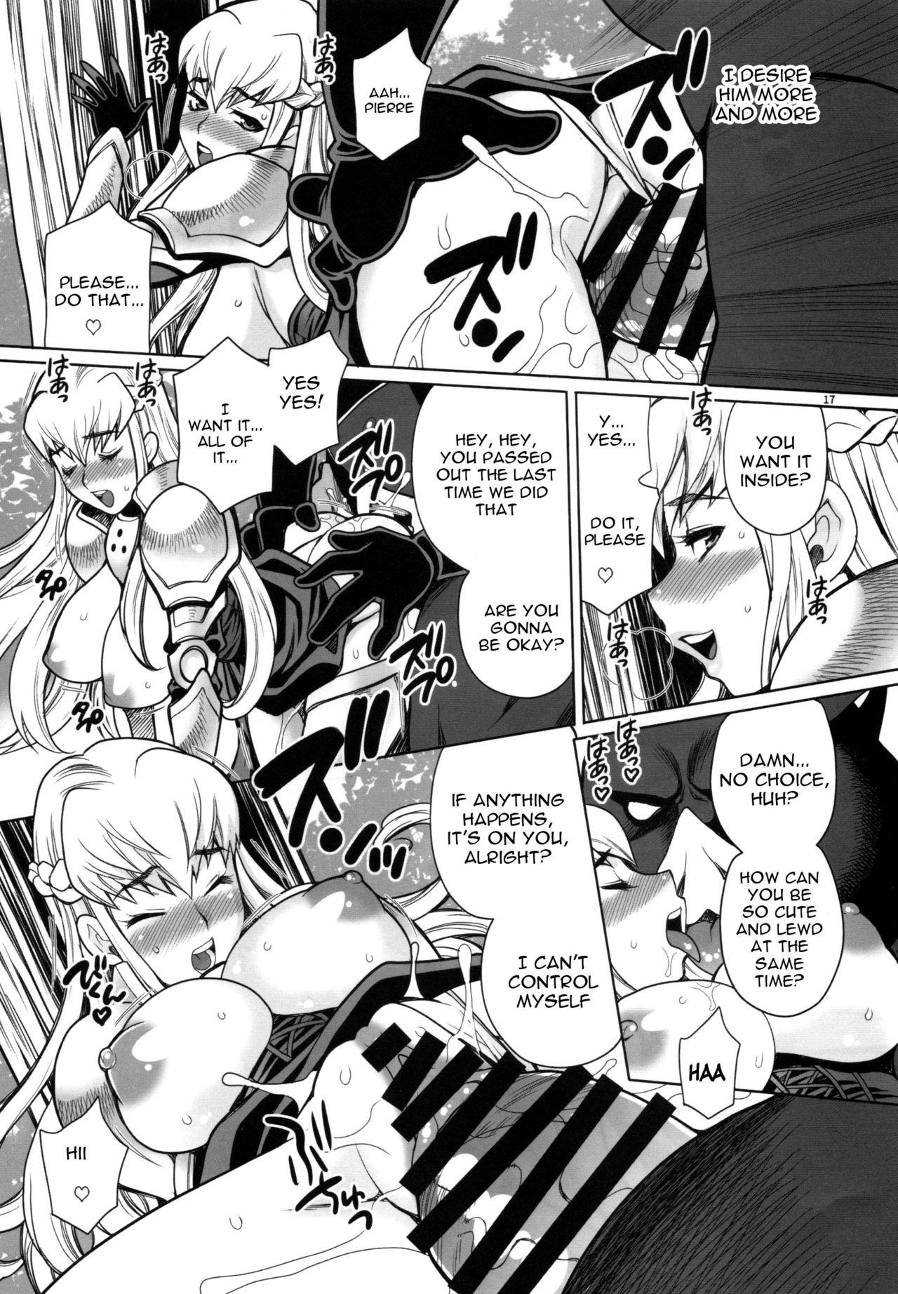 Yukiyanagi no Hon 37 Buta to Onnakishi - Lady knight in love with Orc 16