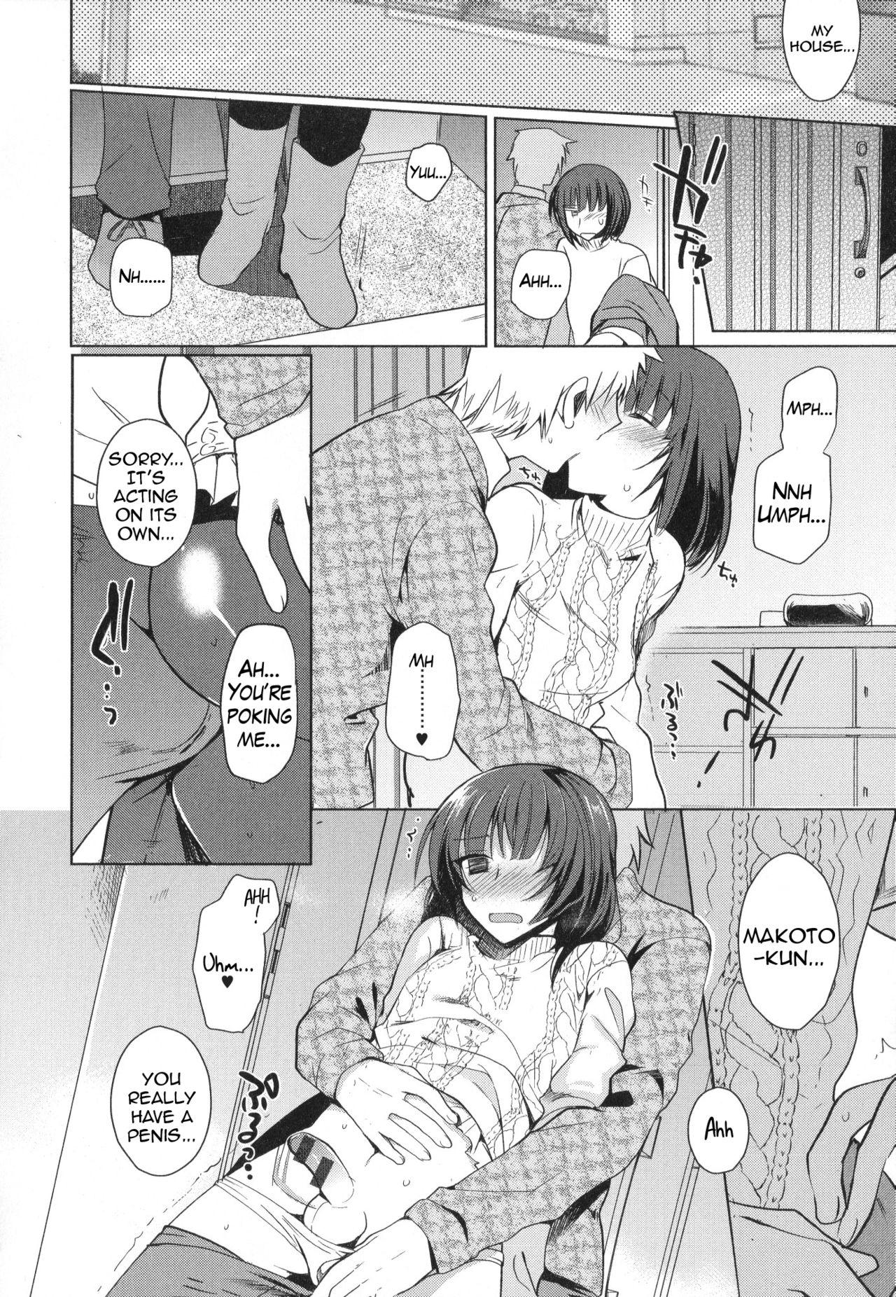 Handsome Cafe Trap&Trap Mulher - Page 8