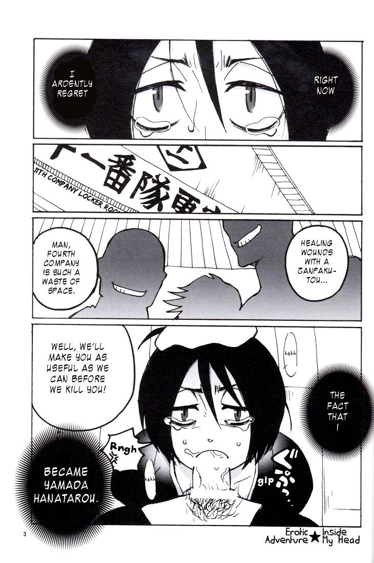 Gay Public Not equal - Bleach Family - Page 3