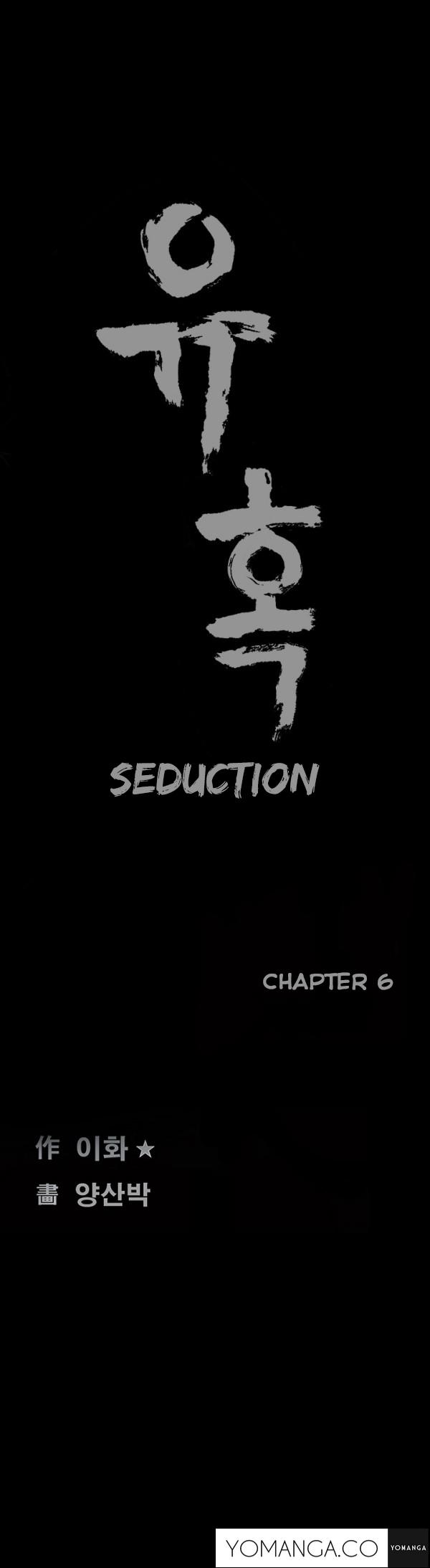 Seduction Ch.1-21 141